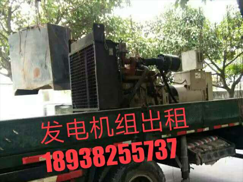 怀化柴油发电机组出租