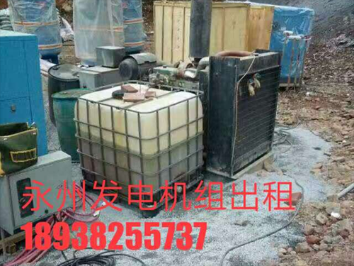 常德柴油发电机组出租